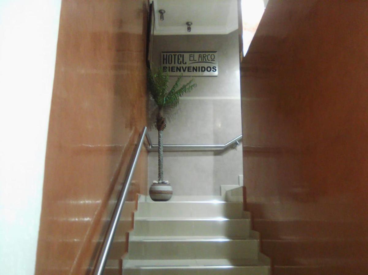 Hotel El Arco Ситакуаро Экстерьер фото