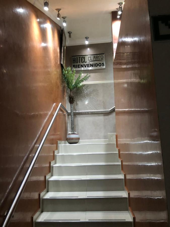 Hotel El Arco Ситакуаро Экстерьер фото
